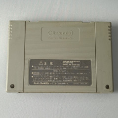 Super Puyo Puyo Tsuu Remix (Cartridge Only) Super Famicom Japan Game Nintendo SFC puzzle reflexion Compile 1996 SHVC-A7PJ-JPN