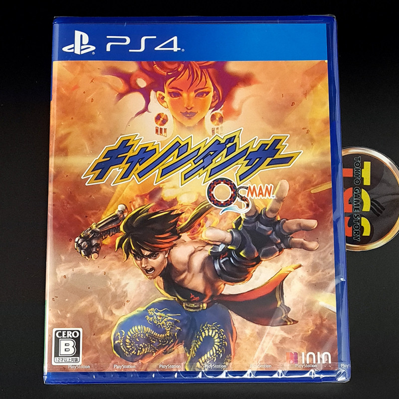 Canon Dancer Osman PS4 Japan Physical Game In ENGLISH NEW Strider Action Platform ININ