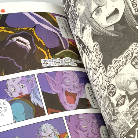 Saikyo Jump [May 2023] Japanese Magazine NEW+BonusStickers& One Piece Cards Game