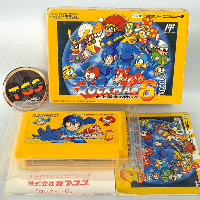 ファミコンソフト ファミコン ROCKMAN CAPCOM ロックマン 6 - ゲーム