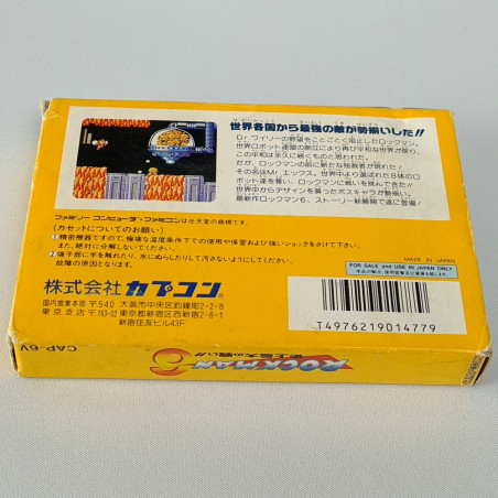 Rockman 6 Famicom FC Japan Ver. Megaman Action Capcom 1993 CAP-6V Mega Man