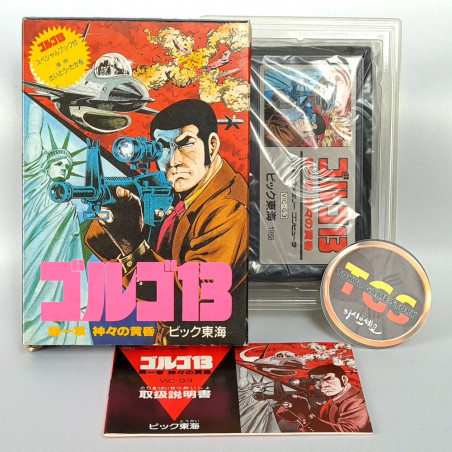 Golgo 13: Kamigami no Koukon TBE Famicom (Nintendo FC) Japan Ver. Vic Tokai Action
