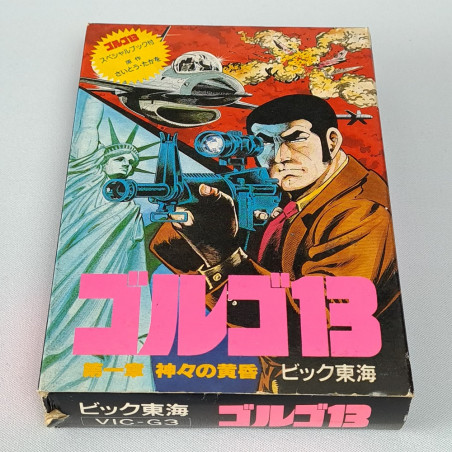 Golgo 13: Kamigami no Koukon TBE Famicom (Nintendo FC) Japan Ver. Vic Tokai Action