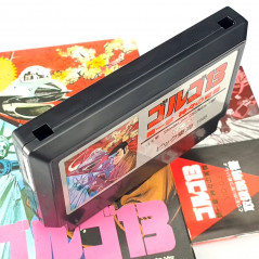Golgo 13: Kamigami no Koukon TBE Famicom (Nintendo FC) Japan Ver. Vic Tokai Action