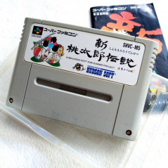 Shin Momotarou Densetsu Super Famicom (Nintendo SFC) Japan Ver. RPG Hudson Soft 1993 SHVC-M5