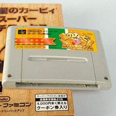Hoshi no Kirby (Without manual) Super Deluxe Super Famicom Japan Nintendo SFC Game Platform