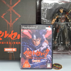 BERSERK Millennium Falcon BRANDED BOX Guts Figure Limited Edition PS2 Japan Game