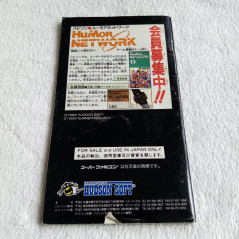 Shin Momotarou Densetsu Super Famicom (Nintendo SFC) Japan Ver. RPG Hudson Soft 1993 SHVC-M5