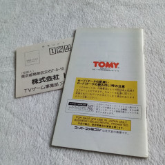 Habu Meijin Omoshiro Shogi Super Famicom (Nintendo SFC) Japan Ver. Japanese Chess Tomy 1995
