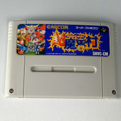 Choh Makaimura (Cartridge Only) Super Famicom Japan Game Nintendo SFC Super Ghouls 'n Ghosts Action Capcom 1991