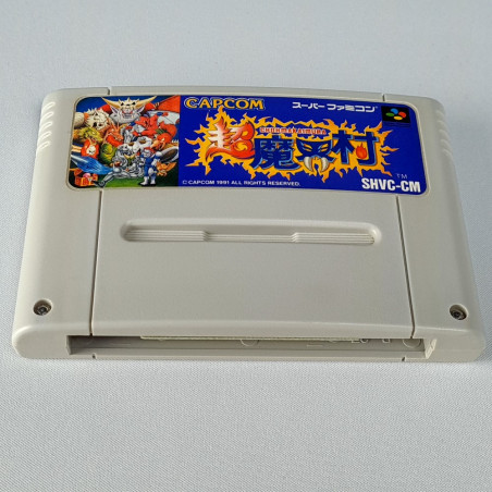 Choh Makaimura (Cartridge Only) Super Famicom Japan Game Nintendo SFC Super Ghouls 'n Ghosts Action Capcom 1991