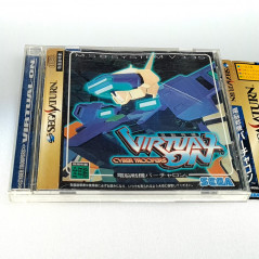 Virtual On Cyber Troopers With Spine Card Sega Saturn Japan Ver. Robot 3D Fighting 1996