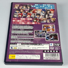 Melty Blood: Actress Again First Print Limited Edition PS2 Japan Ver. Playstation 2 ecole type-moon Fighting 2009