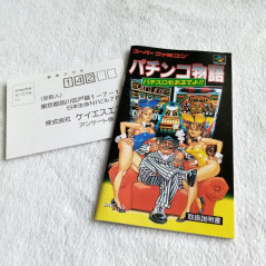 Pachinko Monogatari Super Famicom (Nintendo SFC) Japan Ver. KSS SHVC-KS