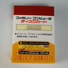 Famicom Mini Series Vol. 25: Zelda II: The Adventure of Link Nintendo Game Boy Advance GBA Japan Ver. Aventure