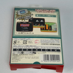 Makaimura Famicom Mini Game Boy Advance GBA Japan Ver. Capcom Ghost'n Goblins Ghouls'n Action