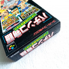 Pachinko Monogatari Super Famicom (Nintendo SFC) Japan Ver. KSS SHVC-KS