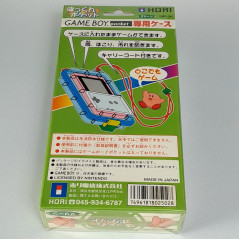 Hori Pakkun Game Boy Pocket Protective Case Green Hoshi No Kirby NEW GBP-02