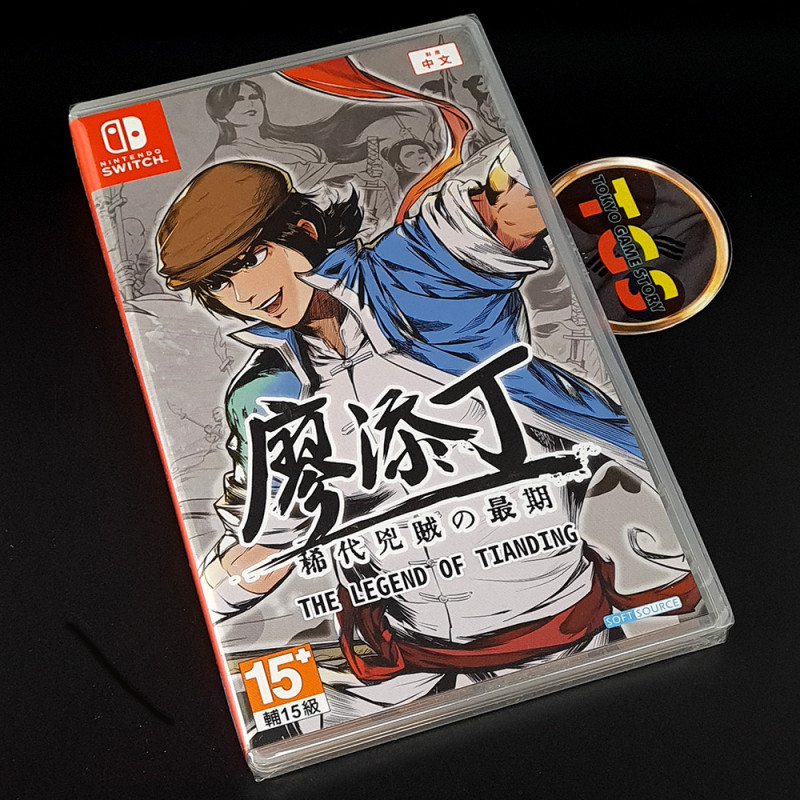 The Legend of Tianding SWITCH Asia Physical Game In ENGLISH NEW Beat 'em Up