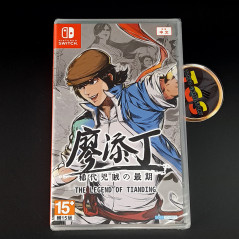 The Legend of Tianding SWITCH Asia Physical Game In ENGLISH NEW Beat 'em Up