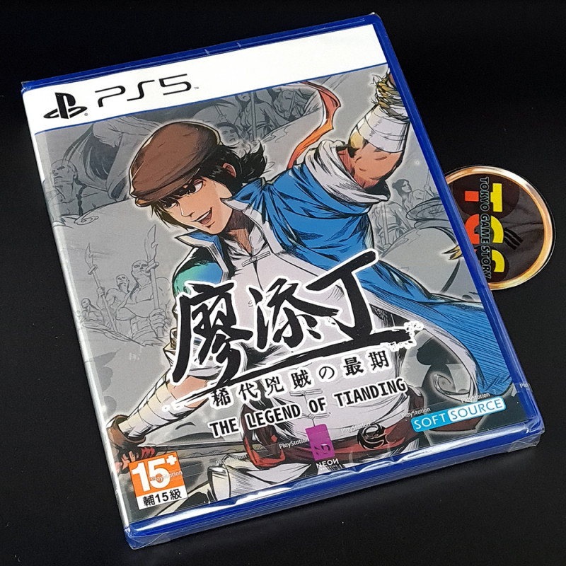 The Legend of Tianding PS5 Asia Physical Game In ENGLISH NEW Beat 'em Up