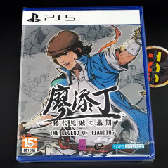 The Legend of Tianding PS5 Asia Physical Game In ENGLISH NEW Beat 'em Up
