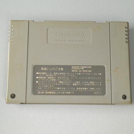 Mickey No Magical Adventure Quest (Cartridge Only) Super Famicom Japan Nintendo SFC Capcom Platform 1992 Disney