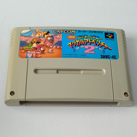 Disney Mickey&Minnie Magical Quest Adventure 2 Super Famicom Japan Nintendo SFC Platform Capcom 1994 SHVC-4C