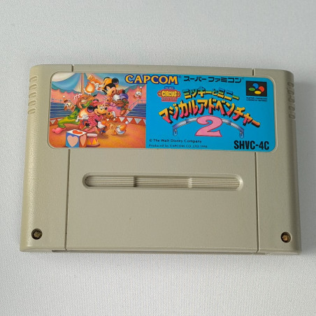 ミッキーとミニー　マジカルアドベンチャー２  (Cartridge Only) Super Famicom Japan Game Nintendo SFC