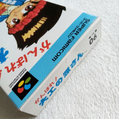 Ganbare Daiku No Gensan Super Famicom (Nintendo SFC) Japan Ver. (No Manual) Platform Action Irem 1993