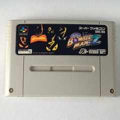 Super Bomberman 2 (Cartridge Only) Super Famicom Japan Game Nintendo SFC Hudson Soft Action 1994 Bomber Man