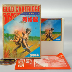 Ashura Sega Mark III Master System Japan Game Action Shoot 1986 G-1307
