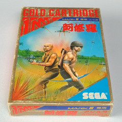 Ashura Sega Mark III Master System Japan Game Action Shoot 1986 G-1307