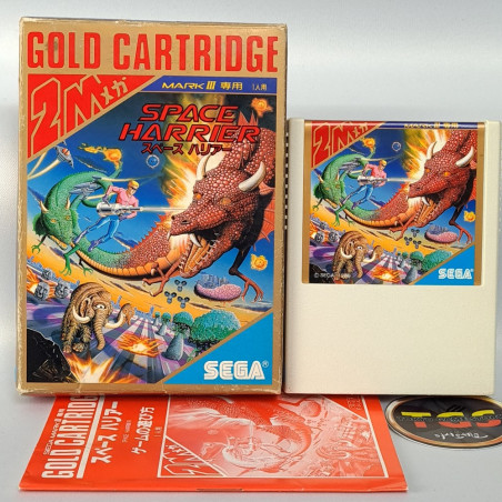 Space Harrier Sega Mark III Master System Japan Game 3D Shooting 1986 G-1310