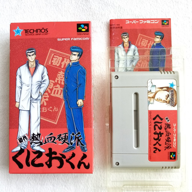 Kunio Kun Shodai Nekketsu Kouha Super Famicom (Nintendo SFC) Japan Ver. Beat Them Up Technos 1992 SHVC-KN
