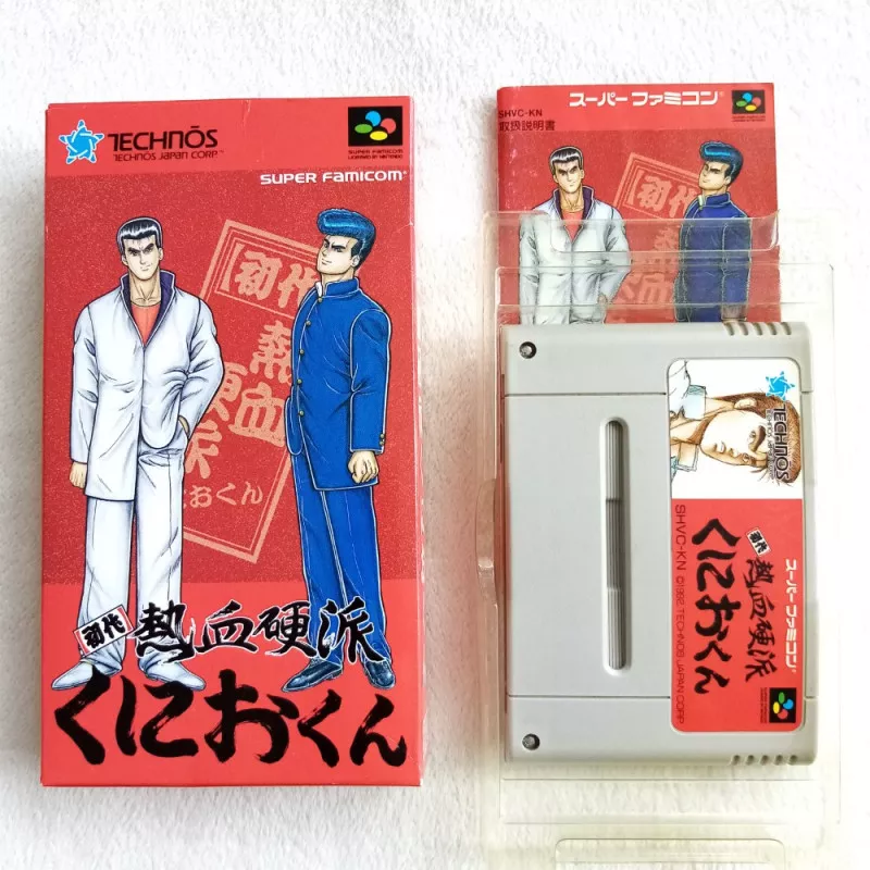 初代熱血硬派くにおくん Super Famicom Nintendo Sfc Japan Ver Beat Them Up Technos 1992 Shvc