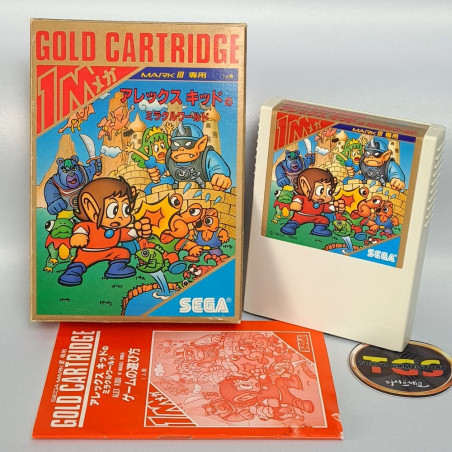 Alex Kidd No Miracle World Sega Mark III Master System Japan Game Kid 1986 G-1306
