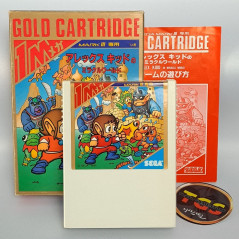 Alex Kidd No Miracle World Sega Mark III Master System Japan Game Kid 1986 G-1306