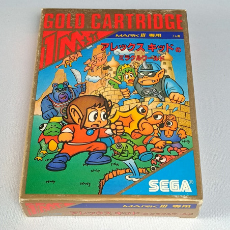 アレックスキッドのミラクルワールド Sega Mark III Master System Japan Game Kid 1986 G-1306