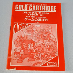 Alex Kidd No Miracle World Sega Mark III Master System Japan Game Kid 1986 G-1306