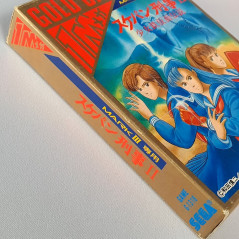 Sukeban Deka II: Shoujo Tekkamen Densetsu Sega MARK III Japan Game Adventure 1987 G-1318