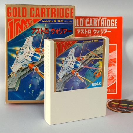 Astro Warrior TBE Sega Mark III Master System Japan Game Shmup 1986 G-1312
