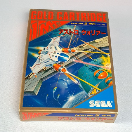 アストロウォーリアー Sega Mark III Master System Japan Game Shmup 1986 G-1312