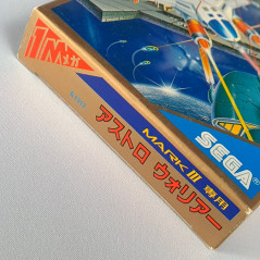 Astro Warrior TBE Sega Mark III Master System Japan Game Shmup 1986 G-1312