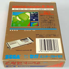 Great Golf Sega Mark III Master System Japan Game Sports 1987 G-1313