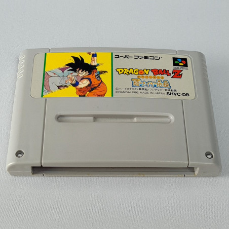 Dragon Ball Z: Super Saiya Densetsu (Cartridge Only) Super Famicom Japan SFC Nintendo RPG Bandai 1992 DBZ