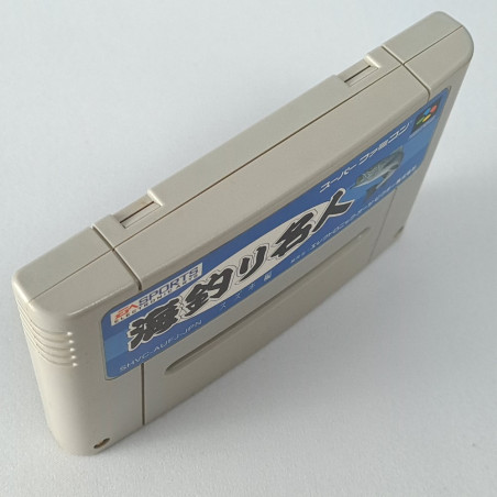 Umi Tsuri Meijin Suzuki Hen (Cartridge only) Super Famicom (Nintendo SFC) Japan Ver. Fishing EA Sports