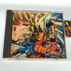 Langrisser III (No Manual) Holographic Cover Sega Saturn Japan Ver. Masaya Strategy (From Limited Edition)