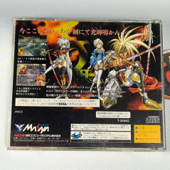Langrisser III (No Manual) Holographic Cover Sega Saturn Japan Ver. Masaya Strategy (From Limited Edition)