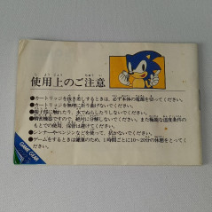 Sonic The Hedgehog Sega Game Gear Japan Gamegear Platform 1991 G-3307